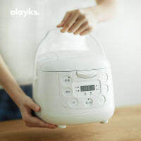 Olayks หม้อหุงข้าวขนาดจิ๋ว2L อัตโนมัติเต็มรูปแบบหม้อหุงข้าวไฟฟ้าขนาดเล็กสำหรับ1-3คนเป็นไม่เหนียวเหนอะและง่ายต่อการทำความสะอาด