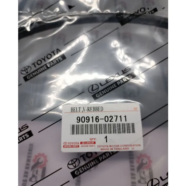 90916027111/91232 TOYOTA VIOS NCP42 POWER STEERING PUMP FAN BELT