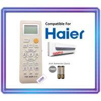 Haier Air Cond รีโมทแอร์เฮ-06