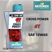 MOTOREX POWER SYNT 4T 10W60 1.0L สำหรับรถทางเรียบ