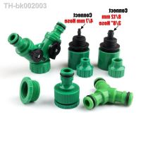 ♗✒✢ 4/7mm 8/12mm Garden Hose Fast Connectors Gardening Micro Irrigation System Quick Connector Soft Pipe Valve Water Splitters