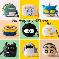 สต็อกพร้อม! เคสหูฟังนุ่มสร้างสรรค์สำหรับ Edifier TWS1 Pro