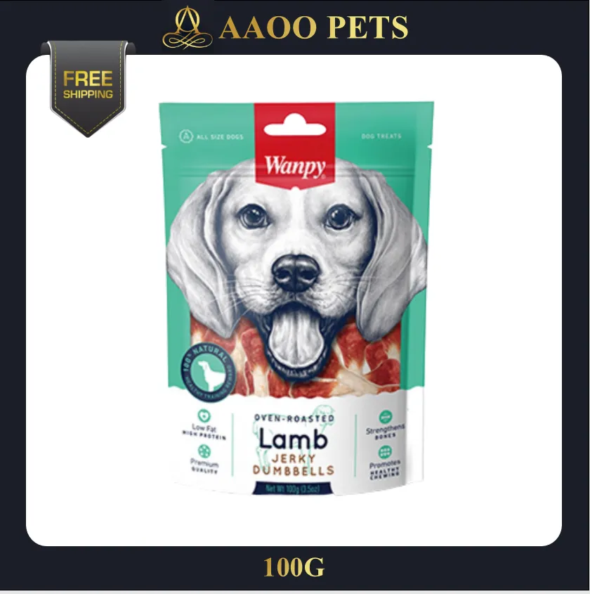 Lamb Jerky Dog Treats