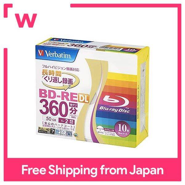 VERBATIM JAPAN BLU-RAY Disc For Repeated Recording BD-RE DL 50GB 10
