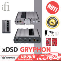 iFi xDSD GRYPHON A hi-fi system in your pocket