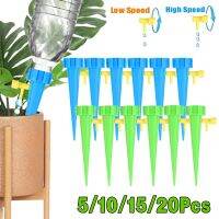 【CW】 5/10/15/20Pc Drip Irrigation Watering Spikes Pot Dripper Device for Garden