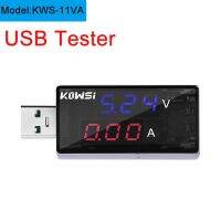 Kws ใหม่ชนิด-C กระแสที่ทดสอบ Usb 4-30V เวลามิเตอร์วัดกระแสไฟตรวจสอบแอมมิเตอร์ดิจิตอลตัดตัวบ่งชี้พลังงานที่ชาร์จธนาคาร