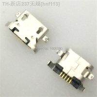 【CW】ஐ✢☾  100pcs USB 5pin heavy plate 1.27mm Charging port lenovo A850 XT1672 G4 XT1600