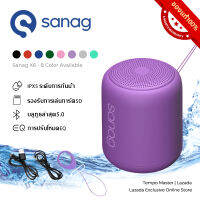 Sanag X6 Wirless Bluetooth Speaker ลำโพงบลูทูธ5.0 ไร้สายแบบพกพากันน้ำ รองรับการเล่นการ์ดSD/TF โหมดEQ Extra Bass - Purple