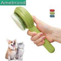 Pet Grooming Brush for Cats DogsCat BrushSelf Cleaning Slicker Brush for Removes MatTangles amp;Loose HairPet Hair Remover Brush