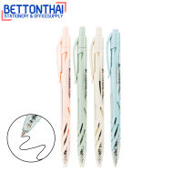 Deli Q70-BK Ball Point Pen 0.7mm ปากกาลูกลื่นแบบกด หมึกดำ 0.7mm (คละสี 1 แท่ง) ปากกากด เครื่องเขียน อุปกรณ์การเรียน