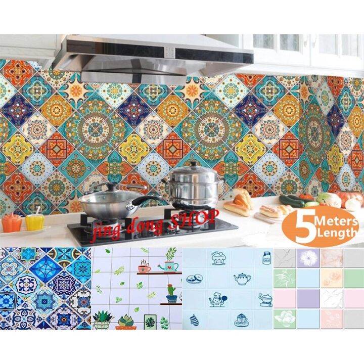 Kitchen oilproof stickers waterproof fireproof adhesive Stove