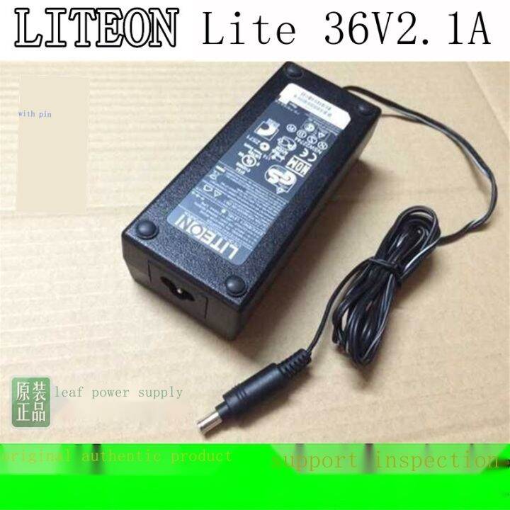 อะแดปเตอร์แปลงไฟ36v2100ma-liteon-ของแท้36v2สายสวิตช์จ่ายไฟสลับ1a