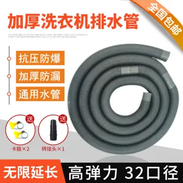 Drain Hose Extension Set Universal Washing Machine Hose 10Ft, Include  Bracket Hose Connector and Hose Clamps Drain Hoses 