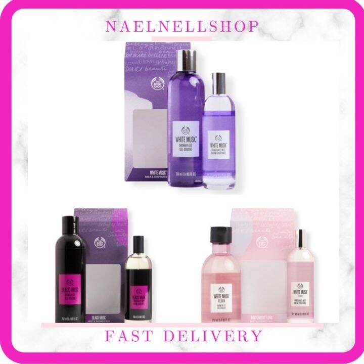 white musk duo body shop