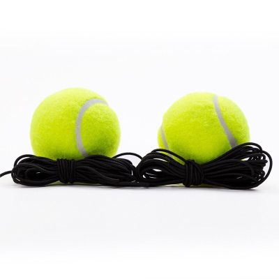 Single tennis training base with string tennis practice trainer base rebound with rope tennis tennis training equipment