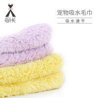 【cw】 Supplies Soft Water-Absorbing Bath Towel Easy Wring and Easy Storage Bath Towel Spot Manufacturer Dropshipping