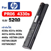 HP แบตเตอรี่แล็ปท็อป PR06 เข้ากันได้ HSTNN-LB2R HSTNN-DB2R HSTNNOB2T 4330s 4430s 4431s 4435s 4436s 4440s 4441s 4446sSeries