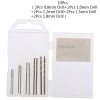 Mongin 10ชิ้น/กล่องเครื่องเจาะขนาดเล็ก HSS Bit 0.8Mm-3.0Mm ก้านตรง PCB ชุดดอกสว่านบิด