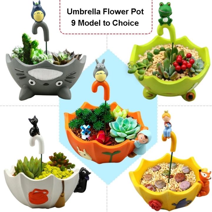 animial-umbrella-figurines-cartoon-resin-succulent-flowerpot-bonsai-flower-pot-plant-nursery-desktop-garden-decor-birthday-gift