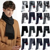 2022 Luxury Brand Winter Plaid Cashmere Scarf for Men Warm Neck Scarfs Male Business Scarves Long Pashmina Christmas Gifts