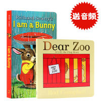I am a bunny I am a rabbit dear zoo children in the zoo cant tear the cardboard book 2 volumes Co-Sale three-dimensional flip book Wu minlan book list iamabunny picture book