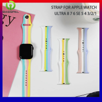 สายรุ้งพื้นฐานสำหรับสายคาด Apple Watch 49 45 41 38มม. 42มม. 44 45 40มม. สร้อยข้อมือสปอร์ตซิลิโคน I Watch Series 49มม. พิเศษ8 SE 7 6 5 4 3