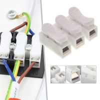 50pcs/lot 3p CH 3 G7 Spring Wire Quick Connector Splice with No Welding No Screws Cable Clamp Terminal 3 Way Easy Fit Led Strip