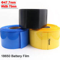 2/5/10/50m กว้าง 75mm PVC ท่อหดความร้อนฉนวนฟิล์มห่อป้องกันกรณีสายไฟสายแบตเตอรี่ลิเธียม 18650 แพ็ค-hjgytyuuiytt