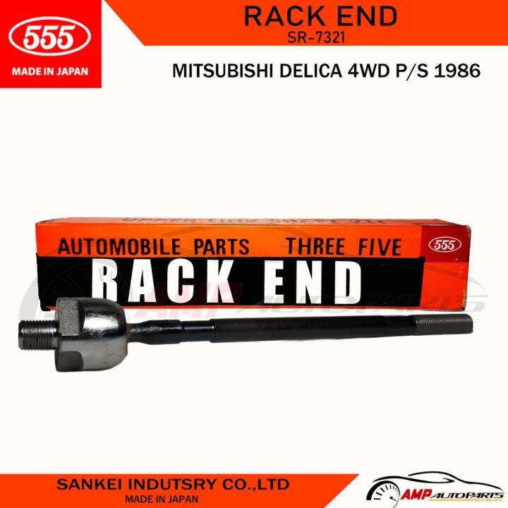 Tie Rod Bar Mitsubishi Delica 4WD Power steering 1986 Lazada PH