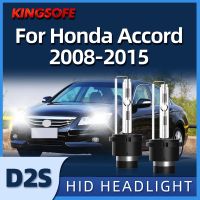 Kingsofe 6000K หลอดโคมไฟ Hid ซีนอนไฟหน้ารถยนต์ความสว่างสูง D2s สำหรับฮอนด้าแอคคอร์ด2008 2009 2010 2011 2012 2013 2014 2015