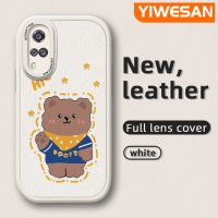 YIWESAN เคสสำหรับ Vivo Y51 2020 Y31 2021 Y51A 2021 Y53s 4กรัม,เคส Y30i Y30 Y50สปอร์ตลายหมีเคสมือถือกันกระแทกนิ่มเคสใส่โทรศัพท์หนังดีไซน์ใหม่มาพร้อมกับเคสป้องกันกล้องเลนส์คลุมทั้งหมด