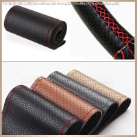 【CW】♦✚☃  Artificial Leather 38cm 15 inch Car Steering Braid Cover Interior Accessories Non-slip Covers