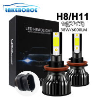 1คู่ ไฟหน้ารถ LED S6 ขั้ว H4 H7 H8 H11 ความสว่าง 6000LM HB4 ไฟหน้ารถ H8 H9 HB3 38W 6000K