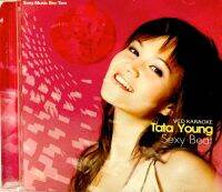 Vcdเพลง❤️Tata Young Sexy Beat❤️ลิขสิทธิ์แท้ แผ่นใหม่มือ1