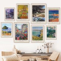 2023 ❆♘✒ Claude Monet Water Lilies Sea Bridge Impressionist Poster And Prints Wall Art Canvas Painting Wall Picture For Living Room Decor