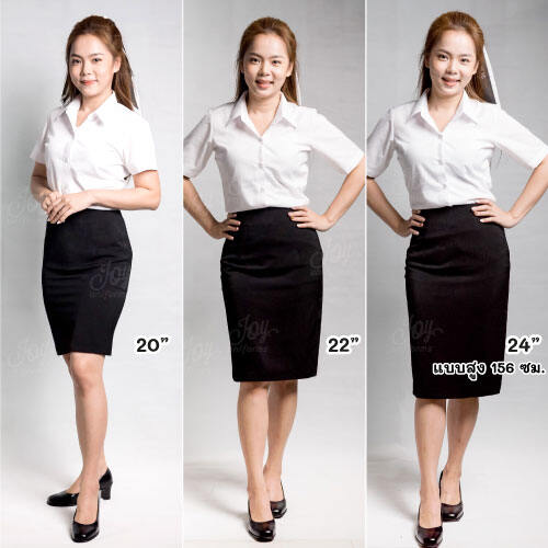ผ้ายืด