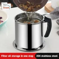 TD. kitchen storage oil mug it 304 filter grille stainless steel with lid and tray holder Oil Oil in kitchen filter cookware (1.3L)