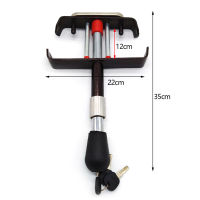 Car Clutch Lock Universal Auto Brake Pedal Lock Theft Protection Locking Tool Anti-Theft Brake Clutch Pedal Lock