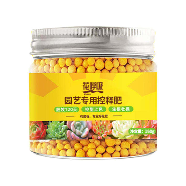 Hydrangea Fertilizer Organic Plant Food Pine Tree Fertilizer Suitable