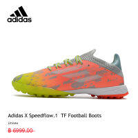 【รองรับการซื้อจำนวนมาก】Adidas ฟุตบอล รองเท้าฟุตบอล X Speedflow+ TF 3 กิจกรรม ใช้งบน้อยซื้อรองเท้าที่มีคุณภาพสูง