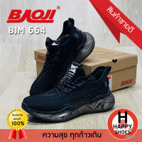 รองเท้าผ้าใบชาย BAOJI รุ่น BJM664 URBAN SOCIETY พื้นนุ่ม เบาสบาย สวมใส่ได้ทั้งวัน