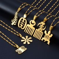 Anniyo African Symbol Pendant Necklaces Gold Color &amp; Stainless Steel Material Adinkra Gye Nyame Ethnic Jewelry #110421 Fashion Chain Necklaces