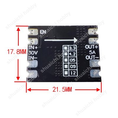1PCS 6-30V To 3.3V 5V 9V 12V 5A Buck Power Module Step Down Circuit Board Conversion Efficiency 95% For RC Model Airplane Drone