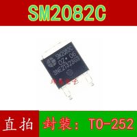 10pcs SM2082C  TO-252  SM2082