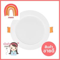 ดาวน์ไลท์ LED LUMAX 20-A0641 10 วัตต์ DAYLIGHT 4.8 นิ้ว สีขาว กลมLED DOWNLIGHT LUMAX 20-A0641 10W DAYLIGHT 4.8IN WHITE ROUND **จัดส่งด่วนทั่วประเทศ**