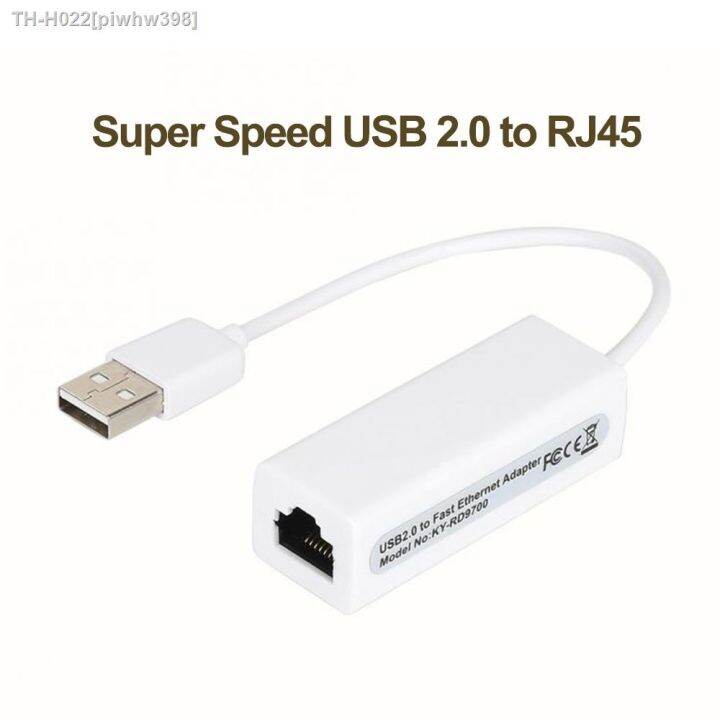 USB Adapter 10/100Mbps Card for Windows 7/8/10/Linux