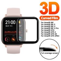 3D Tempered Soft Glass Watch Film For HuaMi Amazfit GTR GTS 2 2E 2 Mini Screen Protector For XiaoMi Amazfit BiP S U Pro POP Film