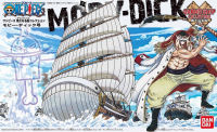 BANDAI GRAND SHIP COLLECTION MOBY DICK 4573102574299 D2