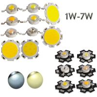 10pcs High Power LED Chip 1W 3W 5W 7W COB Or With PCB LED Beads SMD LED Bead Warm/ Cold White 1 3 5 7 Watt LED Bulbs